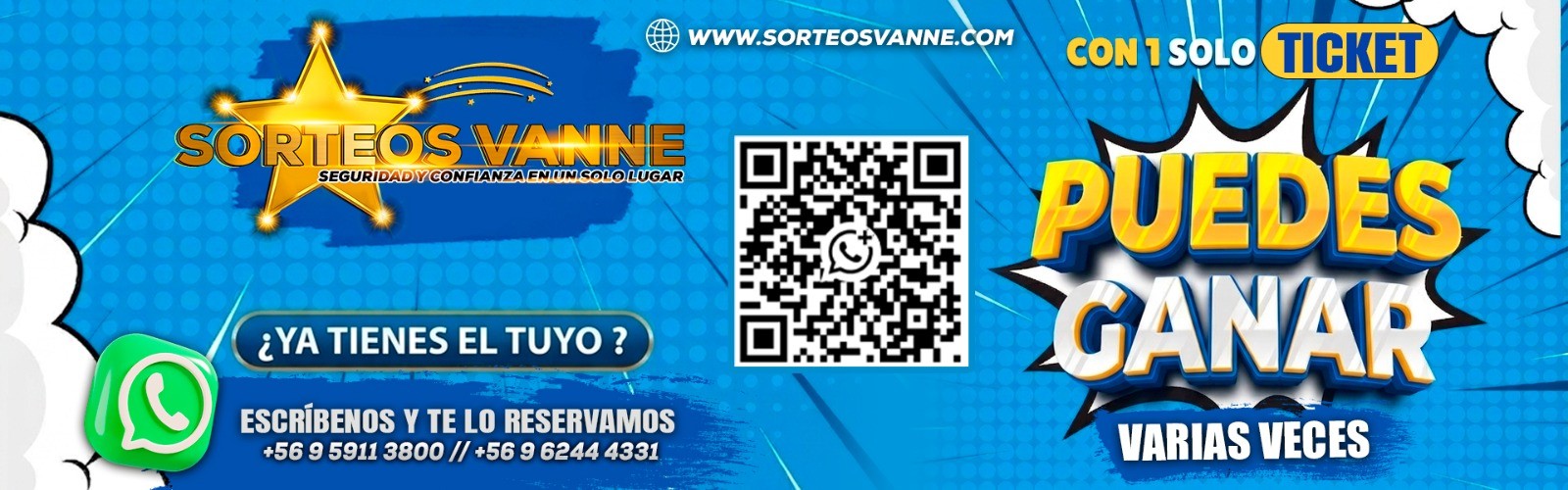 Imagen del carrusel