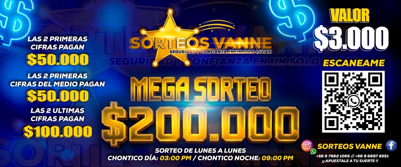 Imagen del carrusel